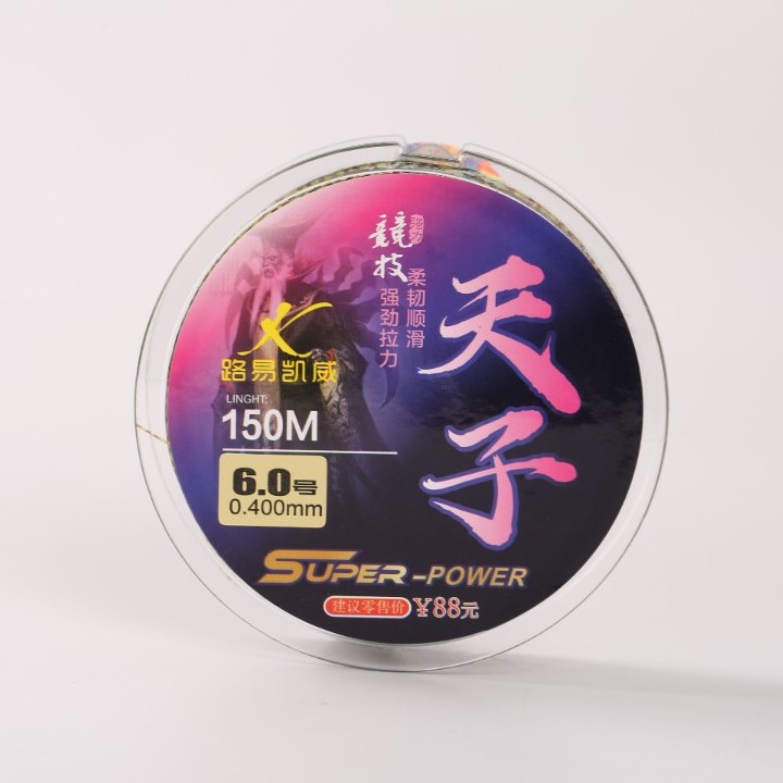 野钓鱼线天子鱼线斑点线主线鱼线尼龙钓线150米超强拉力谷麦线