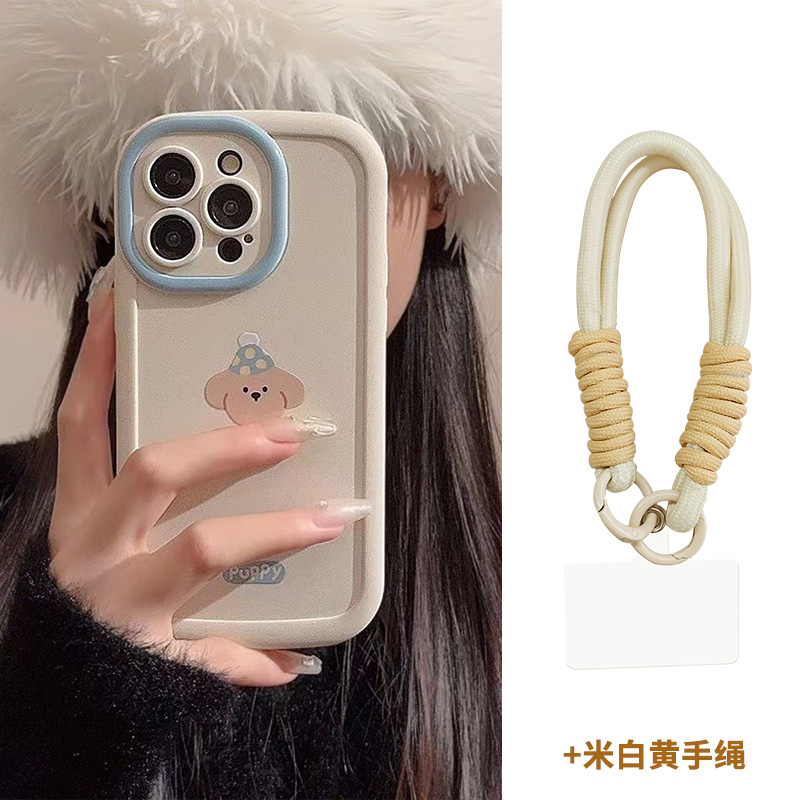 【苹果/华为/荣耀/OPPO/vivo/小米】puppy小狗磨砂泡芙防摔手机壳
