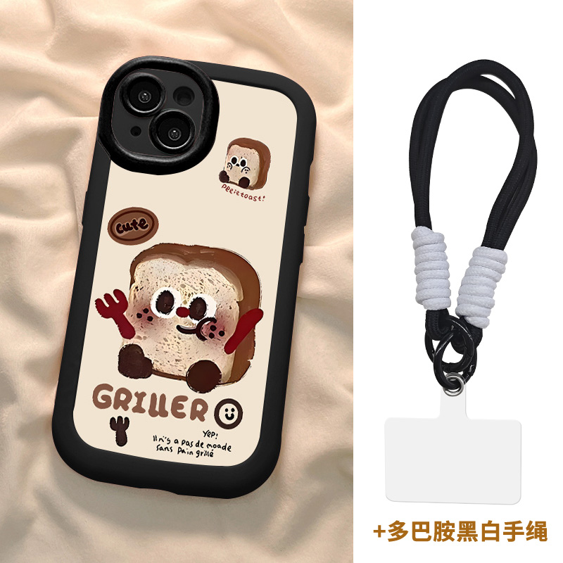 【苹果/华为/荣耀/OPPO/vivo/小米】可爱吐司磨砂泡芙防摔手机壳