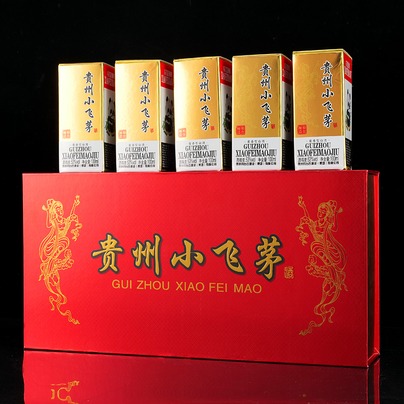 屹匠贵州小飞茅【粉丝福利】白酒粮食酒酱香型53度100ml