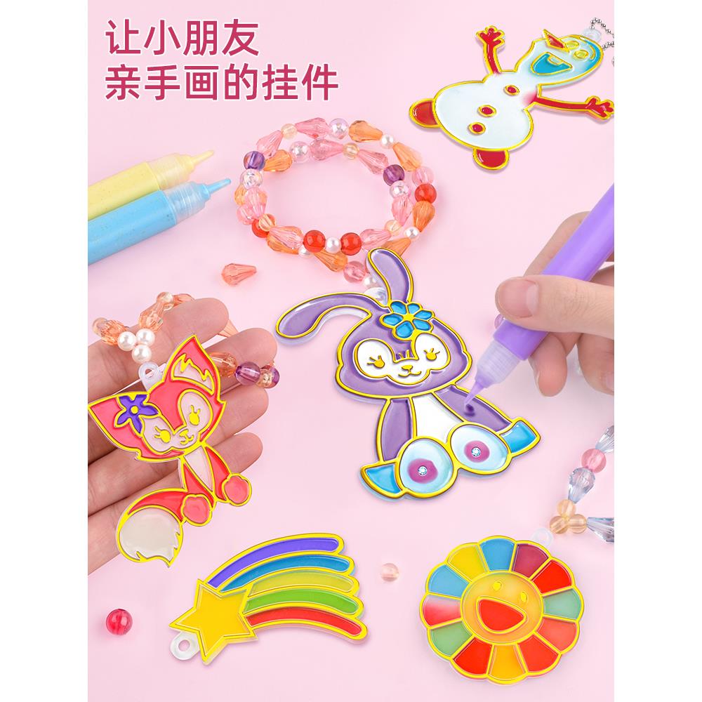 免烤胶画儿童手工制作玩具女孩龙萌伦宝玻璃颜料漆胶烤画堡