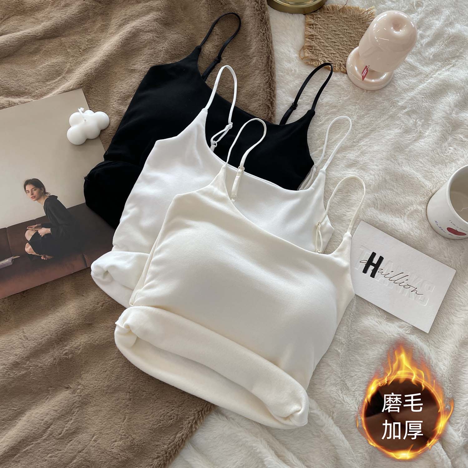 wan能打底！纯欲褶皱吊带背心女内搭带胸垫秋冬季新款磨毛加厚上衣
