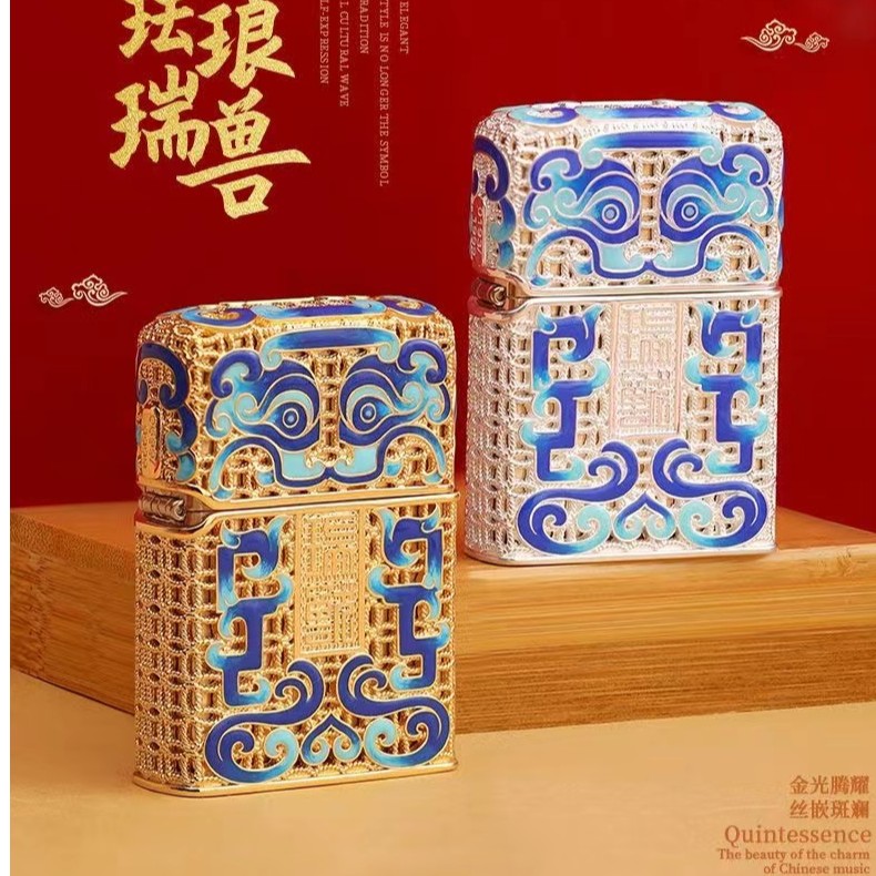 珐琅彩祥云瑞兽煤油款打火机盔甲丝镂空貔貅国潮镶嵌国风创意个性