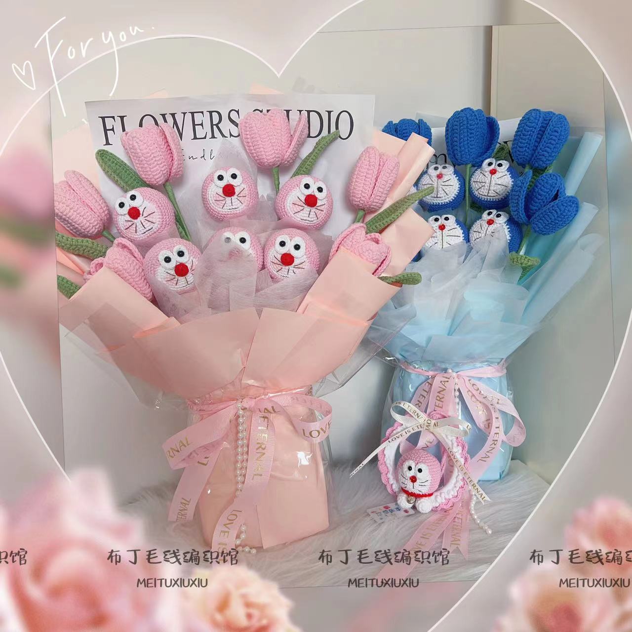 哆啦花束和哆啦车挂（非成品材料包）雪菲尔线材 不含外包装