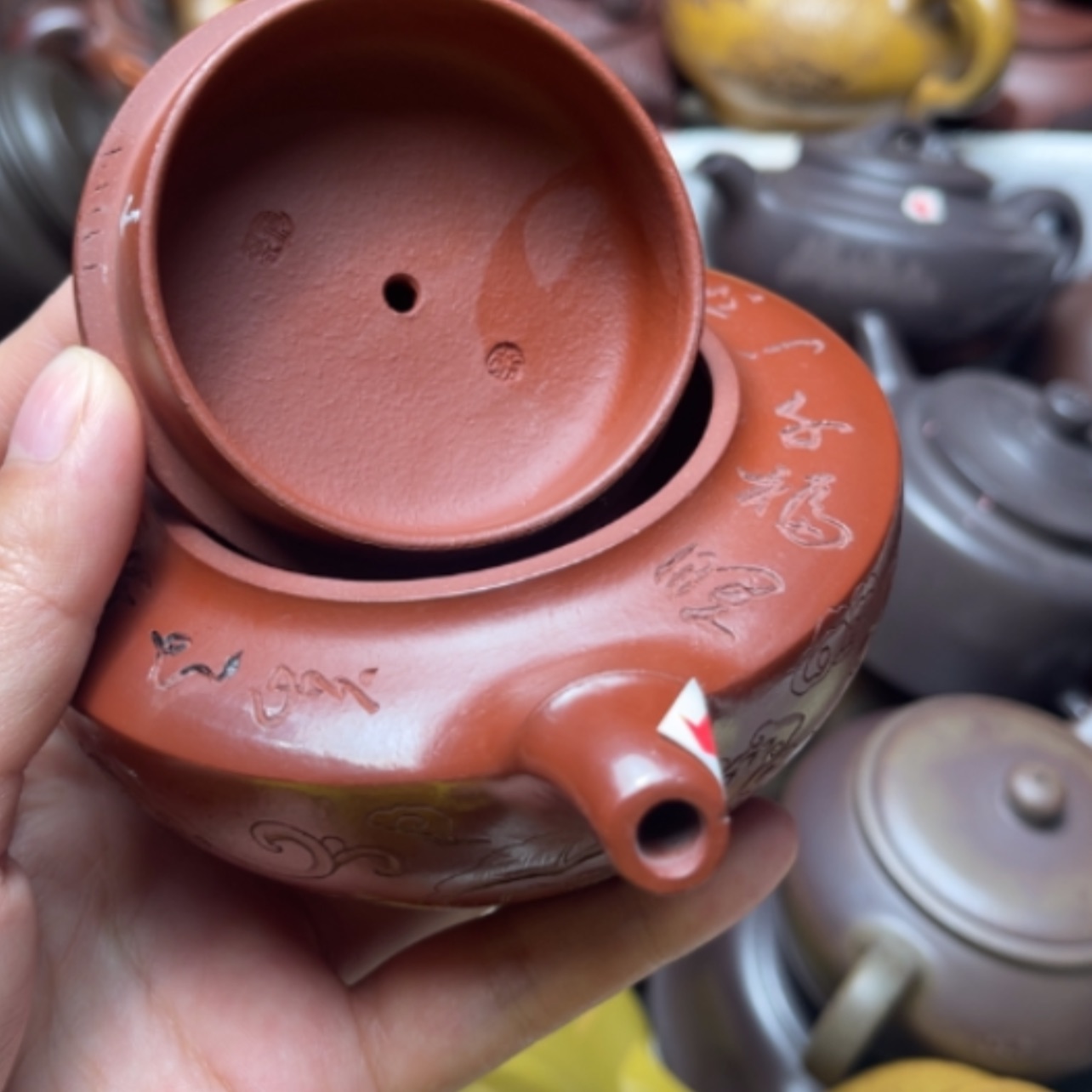 【闪购商品】紫砂茶壶