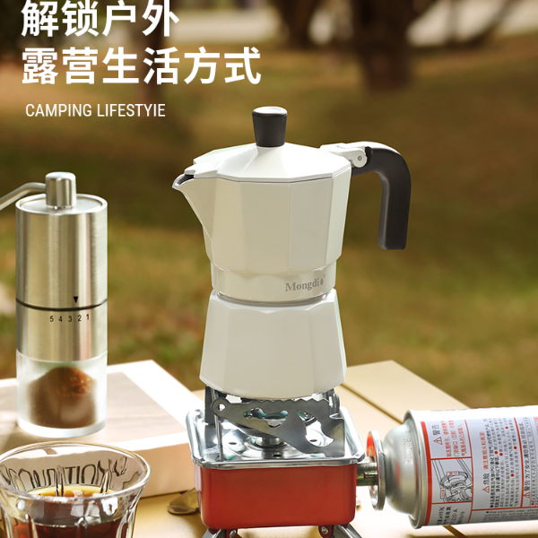 Mongdio三代双阀意式咖啡家用研磨器户外手冲咖啡装备套装摩卡壶