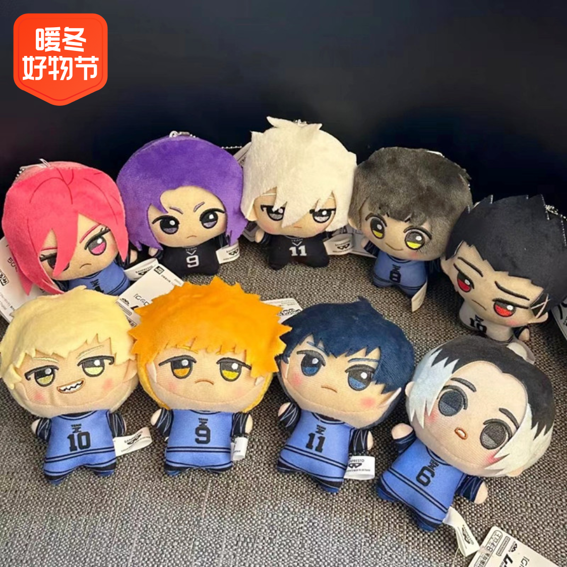 【馨馨臻品】日本卡通动漫蓝色监狱周边幼少期蓝锁努努可爱毛绒公