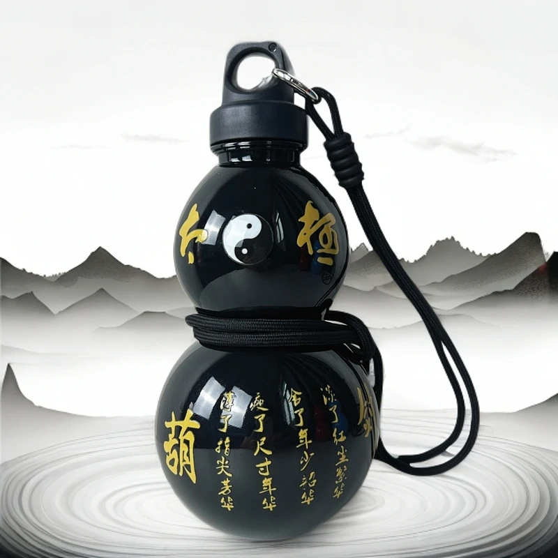 网红黑神话东方葫芦杯户外运动水壶塑料杯大容量随手杯创意水Z002