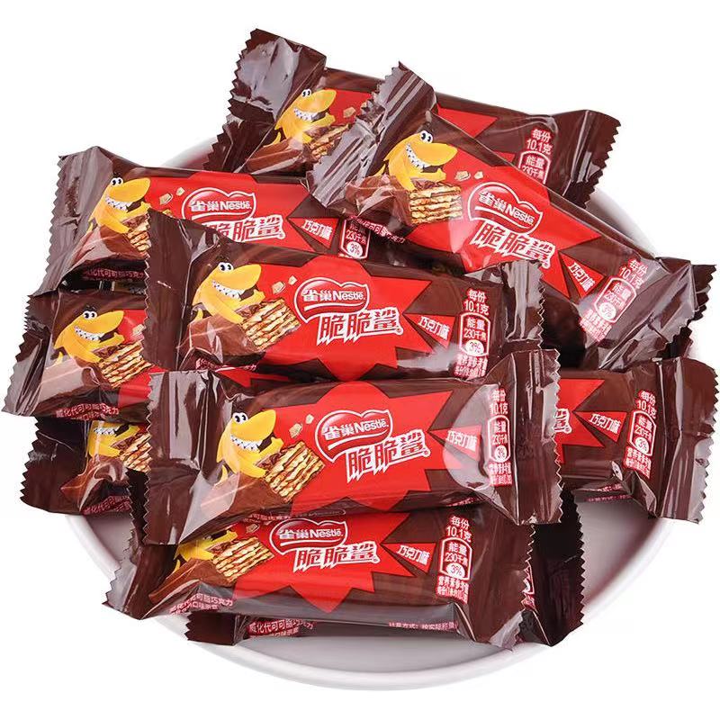 【嘿好吃】散称威化饼干脆脆鲨巧克力威化夹心饼散称装喜糖搭配糖