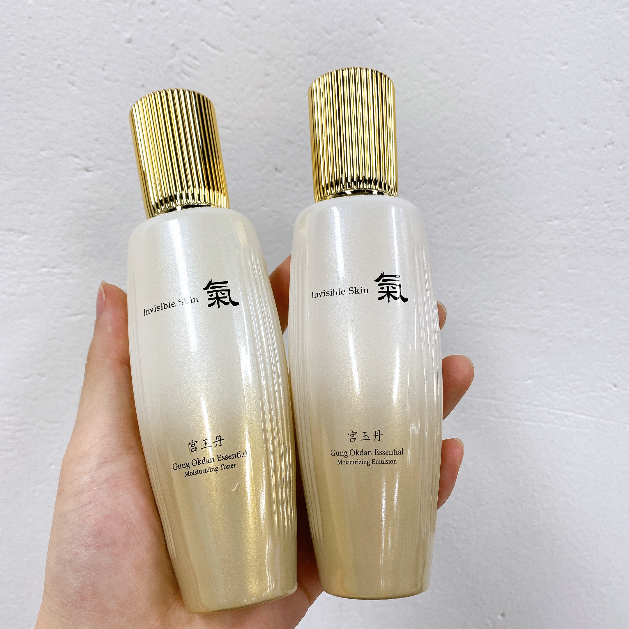 （“小天绿丹”！省大钱！）！本土草本养肤修护系列 水乳