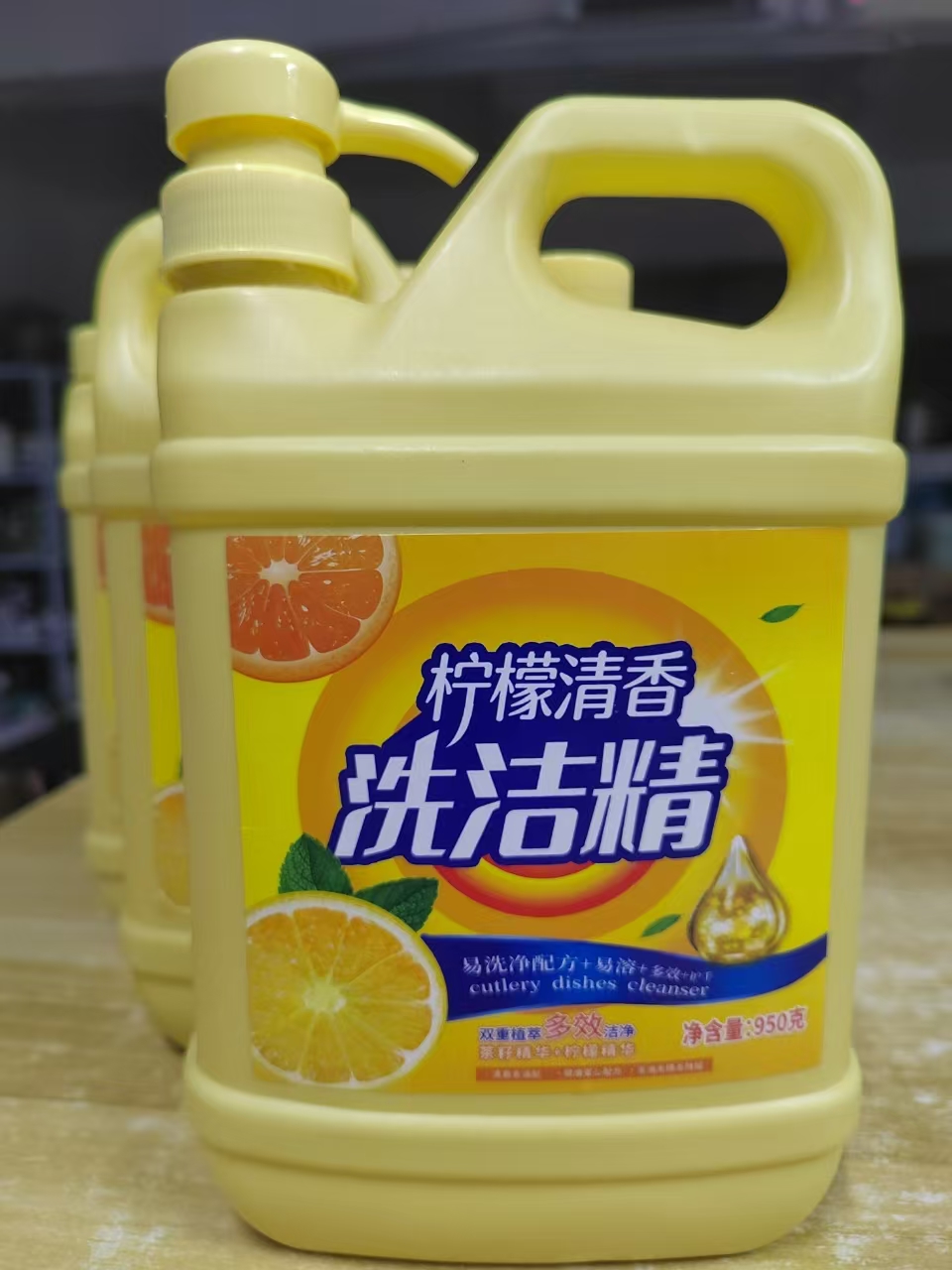 【拍一发三950g*3瓶】无泵头洗洁精冷水去油家用洗洁精家庭装厨房