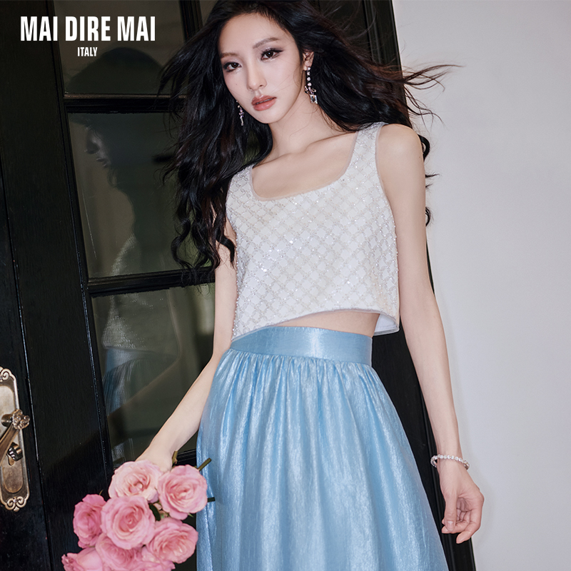 MaiDireMai【祝绪丹同款】重工钉珠背心新款气质流光伞裙套装女装