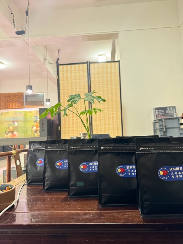 及时雨金鱼饲料渔场专用/混合高配