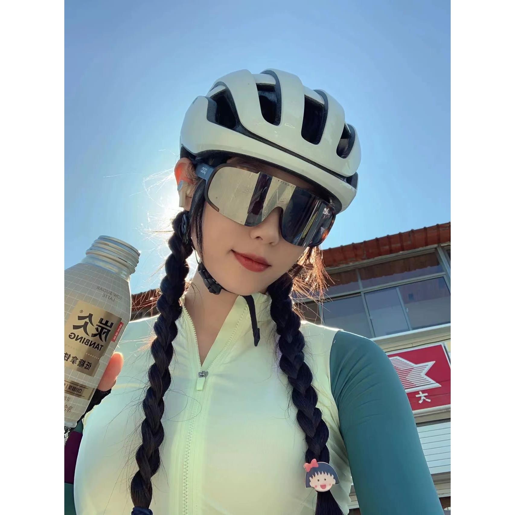POC变色骑行眼镜山地公路车防风护目镜近视自行车日夜通用风镜