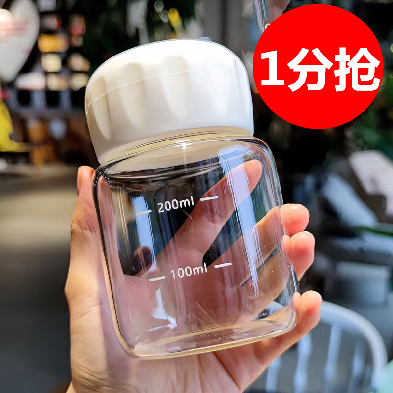 【破损补发】胖胖杯玻璃杯摇摇杯  非鱼线  联系客服不要差评