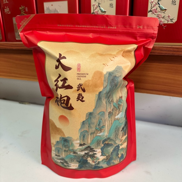 武夷山大红袍16 500克 偏碳培 袋子随机