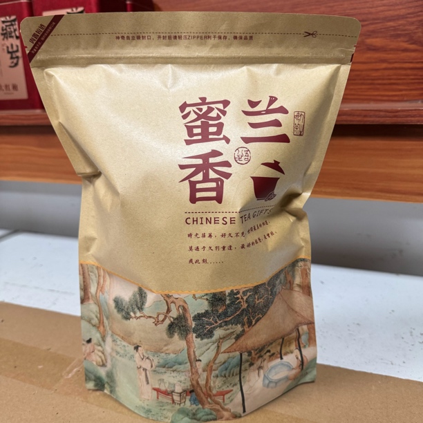 单丛茶 16蜜兰香型 浓香型 袋装包装随机