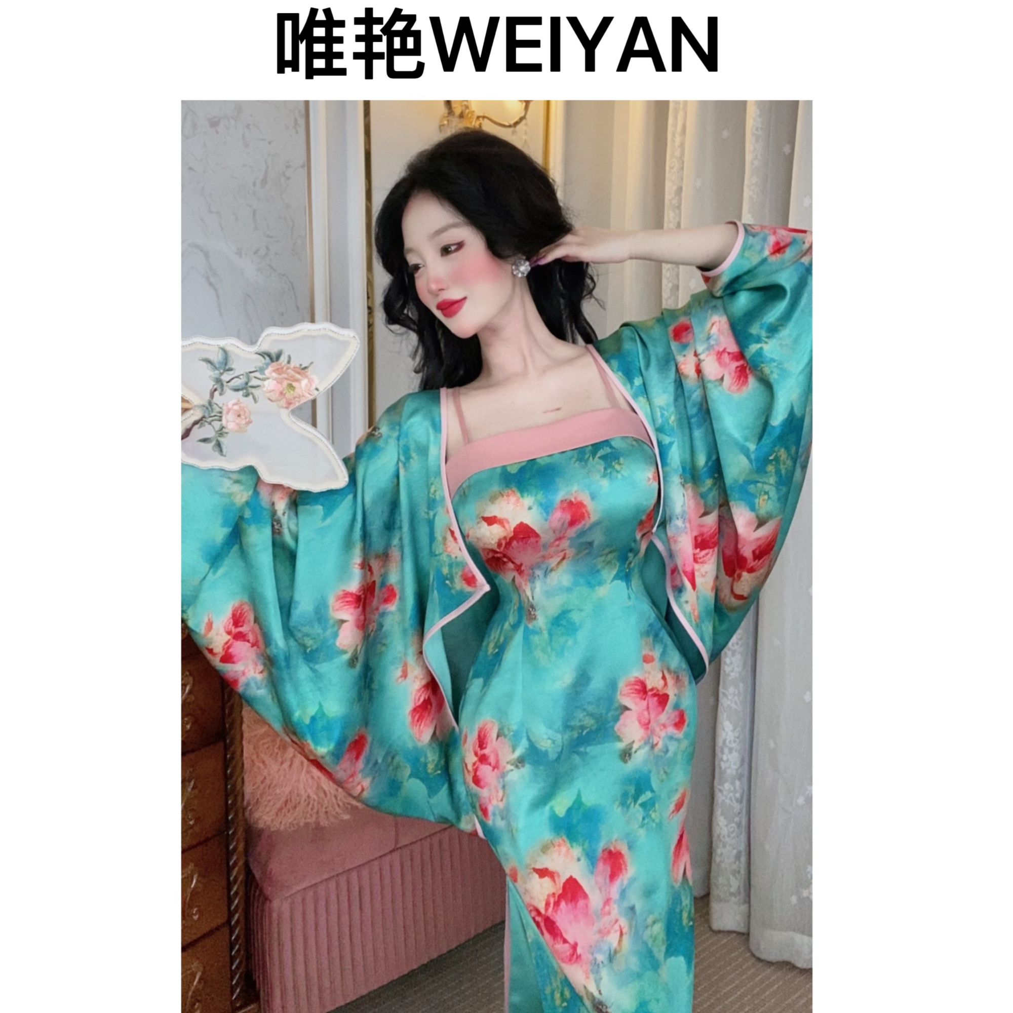 唯艳【爱莲说吊带版】高级奢华感婉陵缎复古纯欲性感包臀吊带旗袍