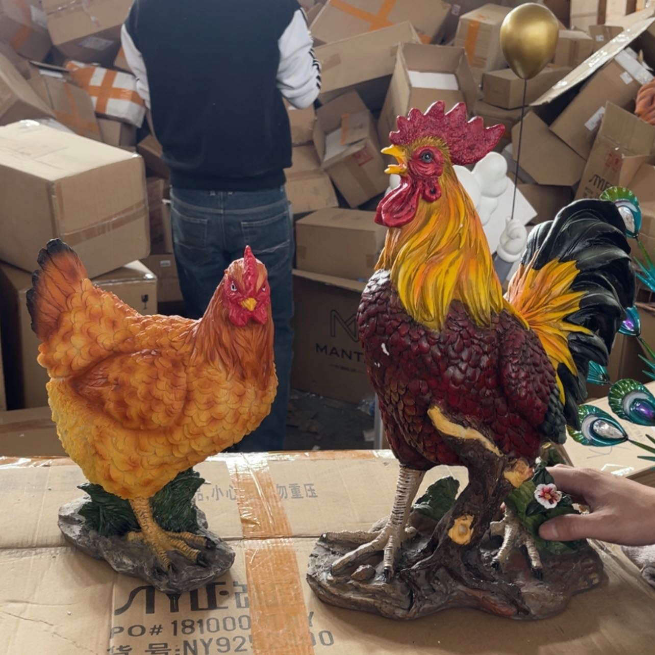 【闪购商品】大979两个