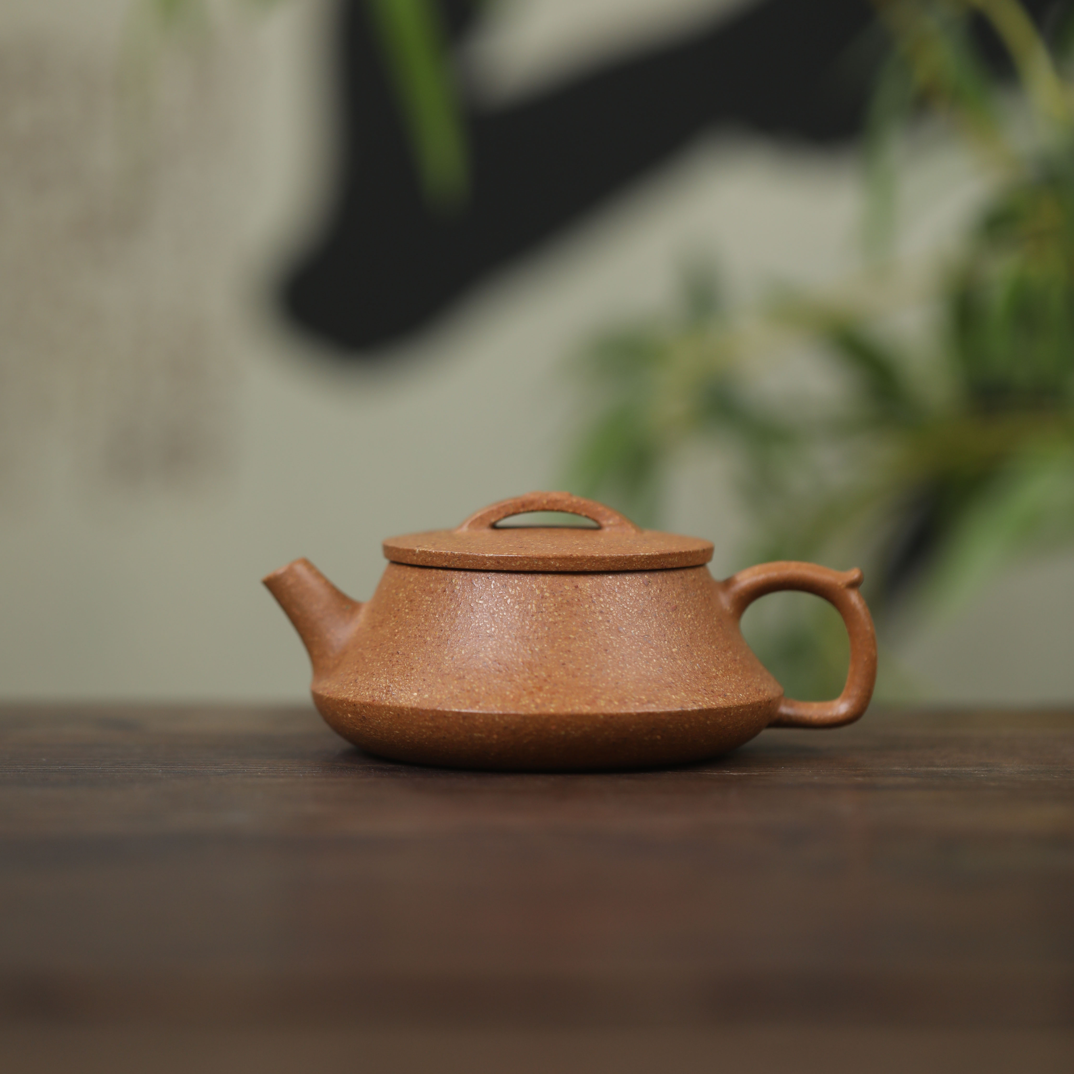 砂盛元【凌寒】 原矿老宕口8目黄降坡 160cc 手工制作内推孔 