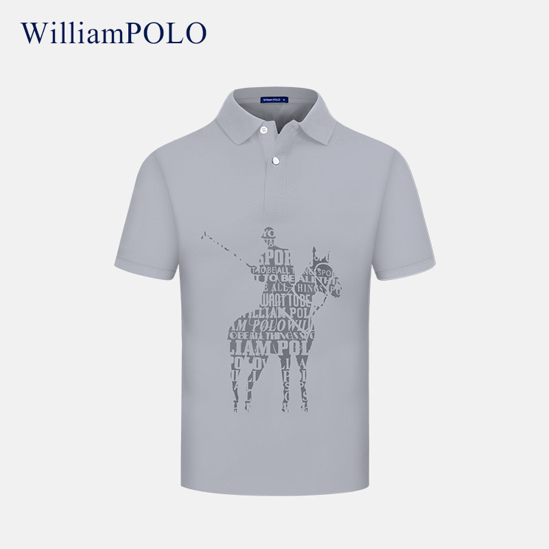 英皇保罗夏季新款男士polo衫百搭短袖丝光珠地棉马球衫男翻领半袖