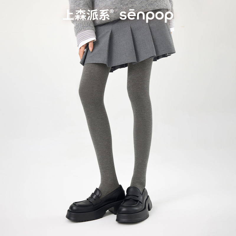 上森平纹连裤袜秋冬款保暖不掉档显瘦高腰
