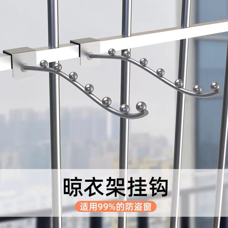 【3.9包邮】挂钩拍一发二家用阳台挂钩免打孔厂家补贴 售后联系客服