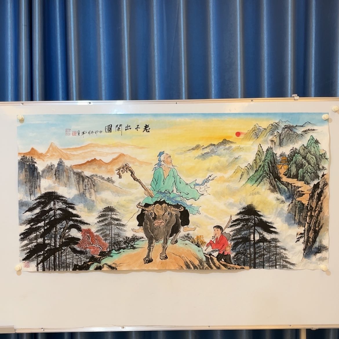【闪购商品】书法拾*