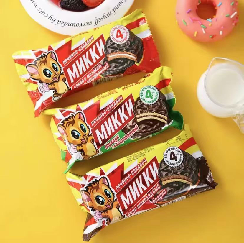 福袋俄罗斯进口拉迈尔三明治夹心饼干卡通图案