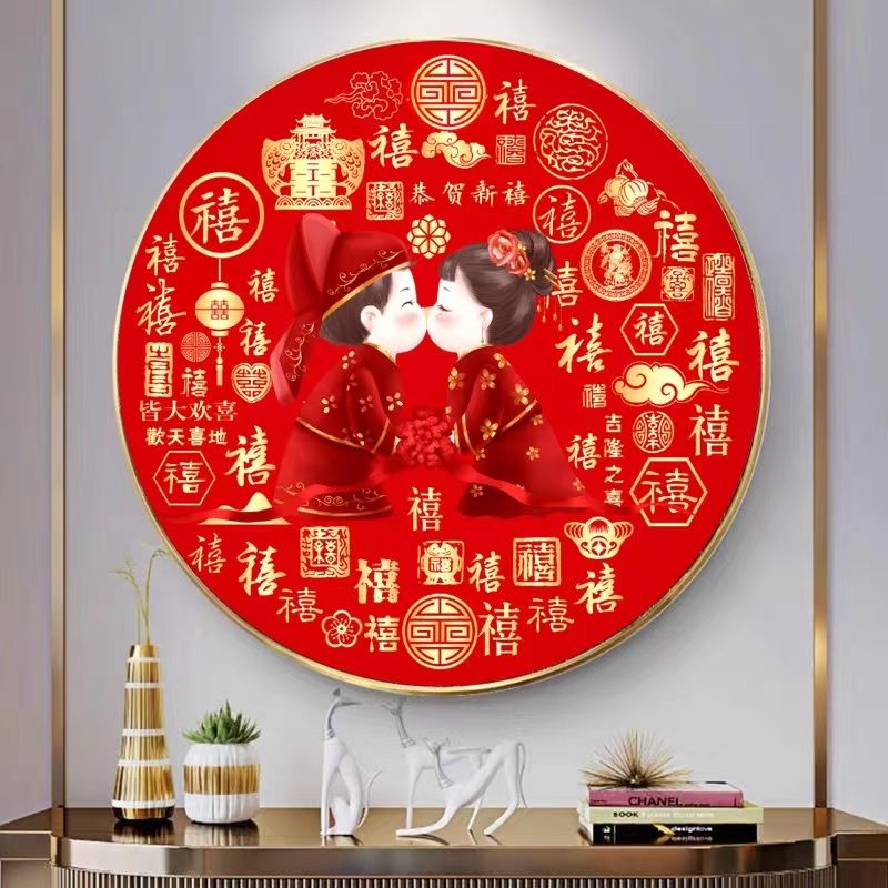 甜心Kes百喜图结婚喜庆十字绣大格满绣75X75cm无勾边17色  送线蜡