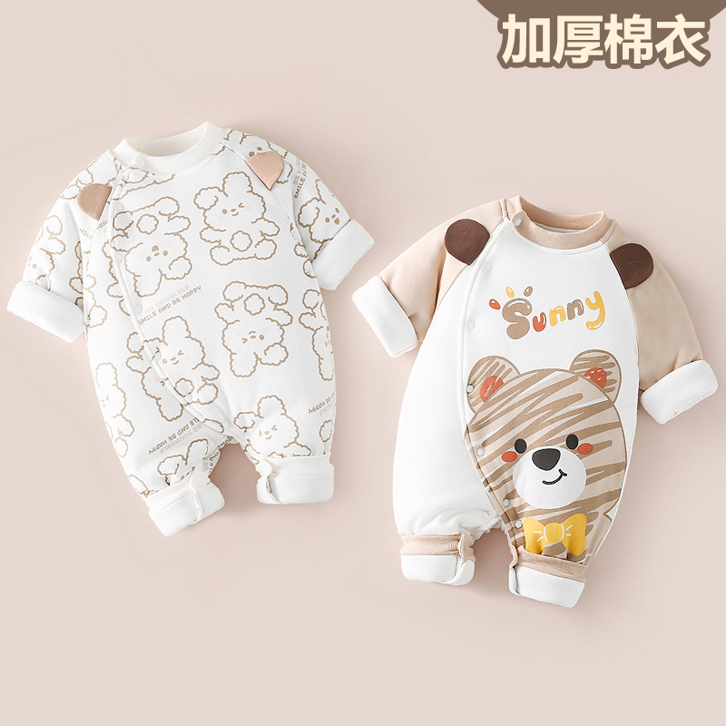 【加厚棉服】0-18月宝宝棉衣秋冬季婴儿夹棉连体衣加厚棉服外出服