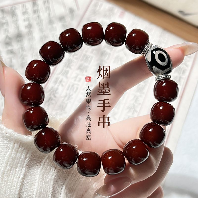 藏式菩提手串古法沁色红菩提根绕指柔盘珠文艺古风百搭配文玩手串