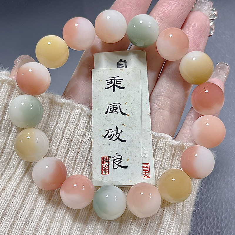 『韵染胭脂泪』新品菩提根手串绕指柔精工菩提子佛珠盘玩手串女手串