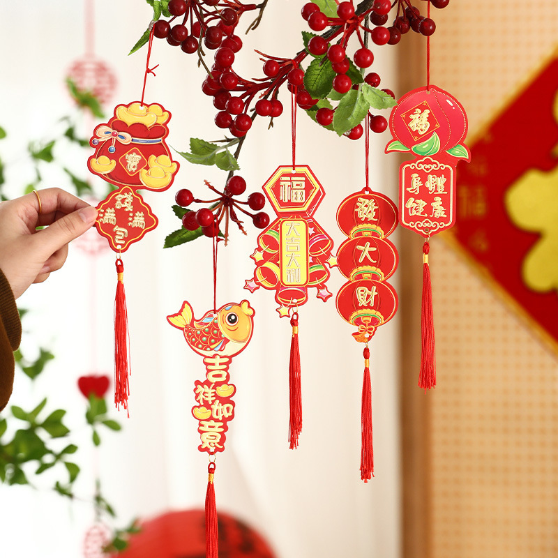 2024新年龙年装饰品福字银柳小挂件春节过年盆栽客厅氛围布置挂饰
