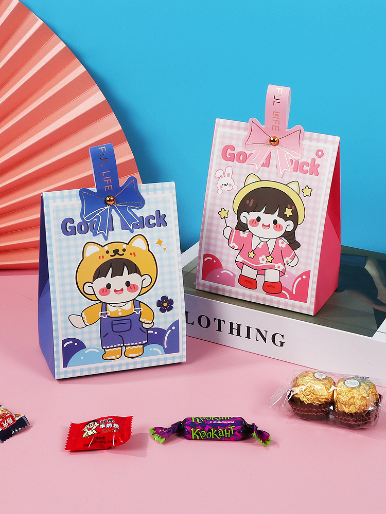 幼儿园儿童礼盒生日满月宝宝周岁喜糖盒伴手礼卡通盒手提简约空盒