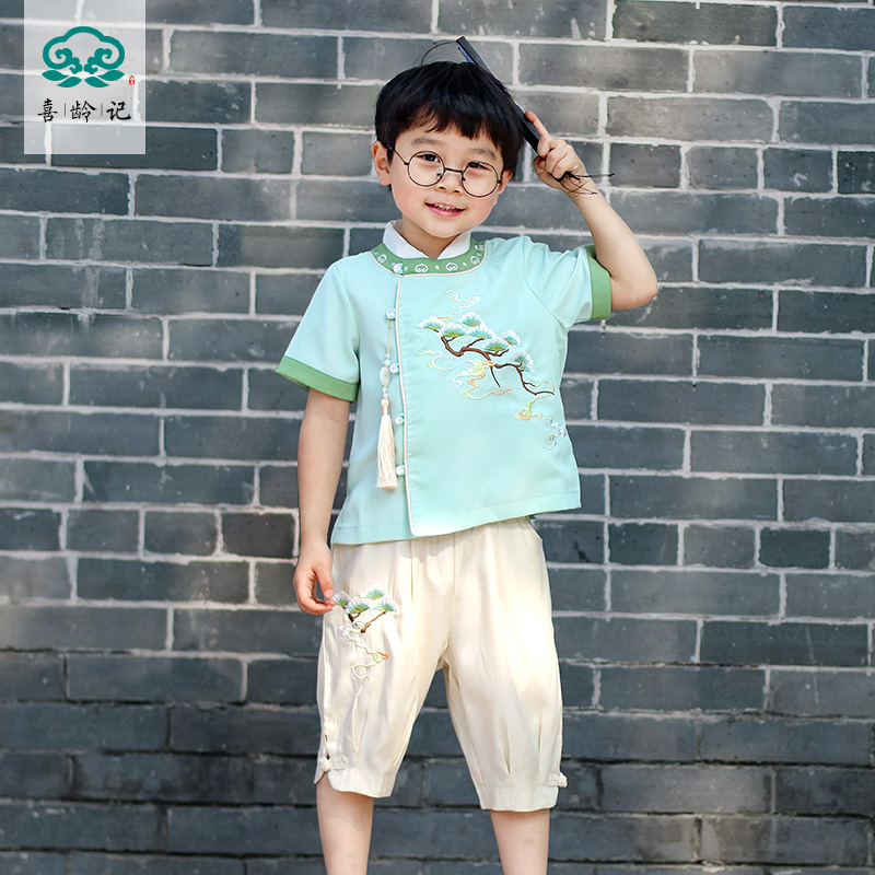 喜龄记【青松】儿童汉服男童夏季薄款夏装古装国风宝宝夏天