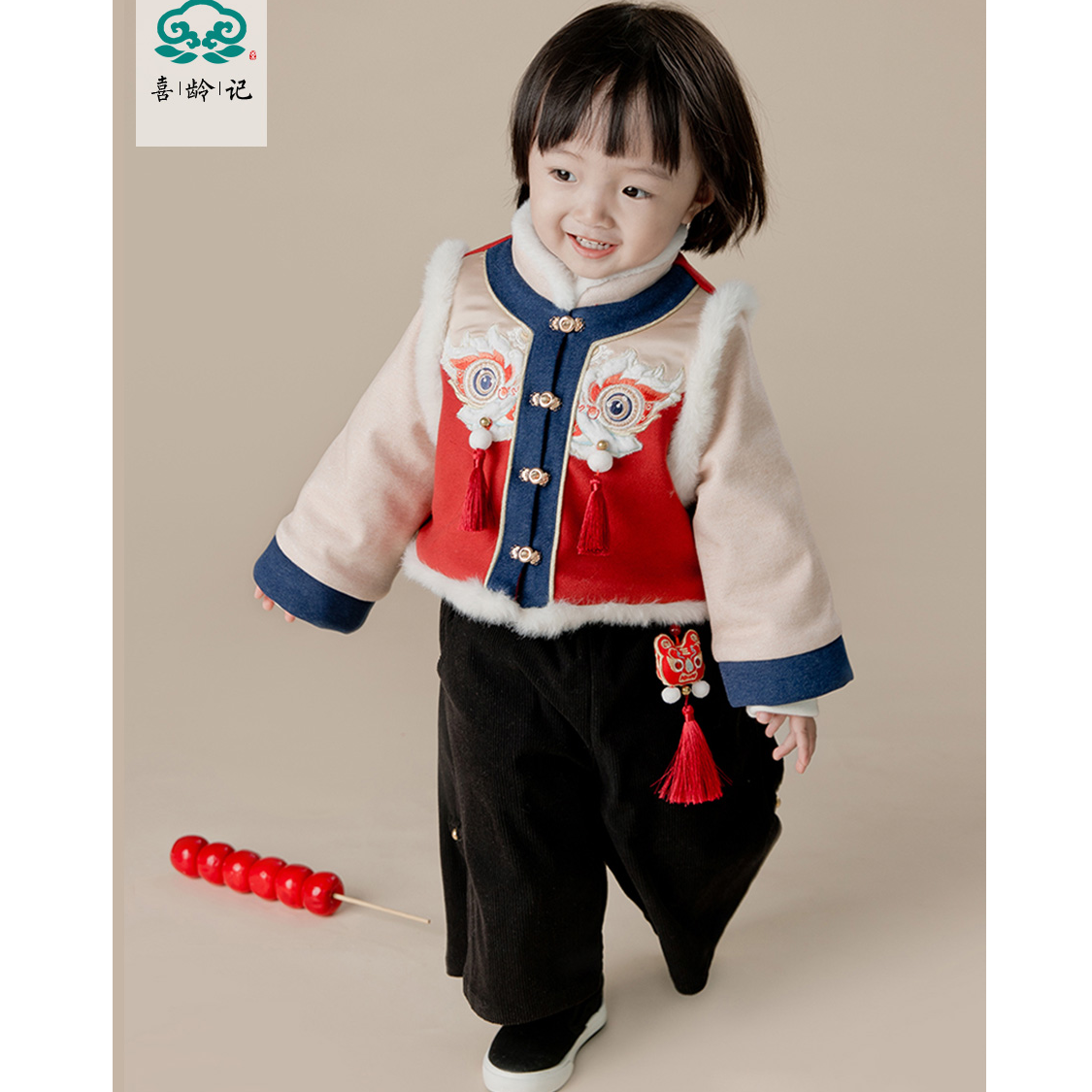 喜龄记【狮狮如意】男童拜年汉服中国风儿童古装冬季过年衣服宝宝
