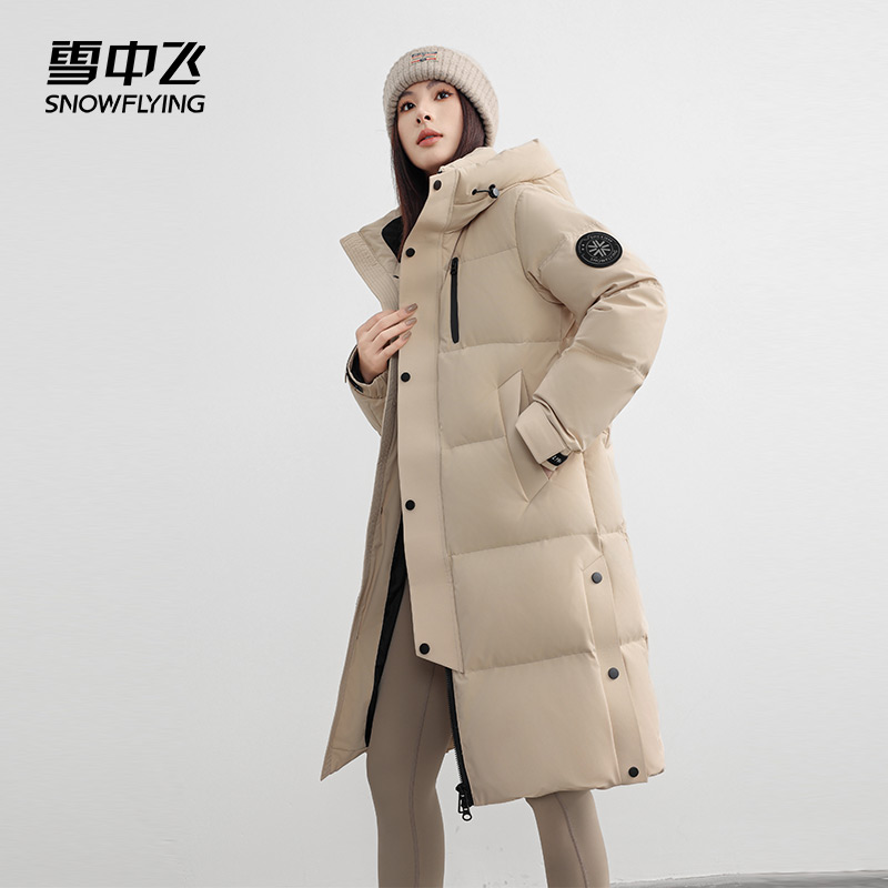 雪中飞女士休闲长款羽绒服X40145120F