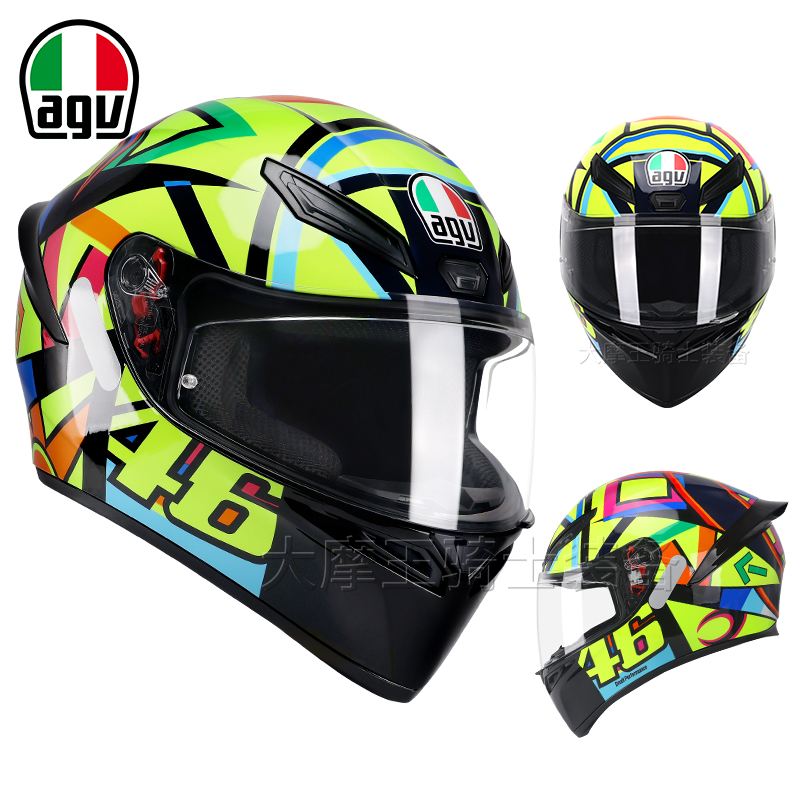 AGV头盔K1S摩托车全盔车手男女四季轻量化盔机车骑行防护防撞透气
