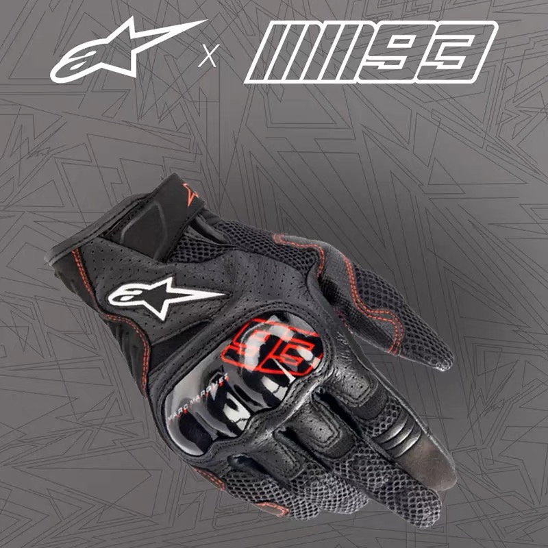 A星摩托车手套欧版尺码马奎斯联名碳纤维装备骑行护手防摔防护