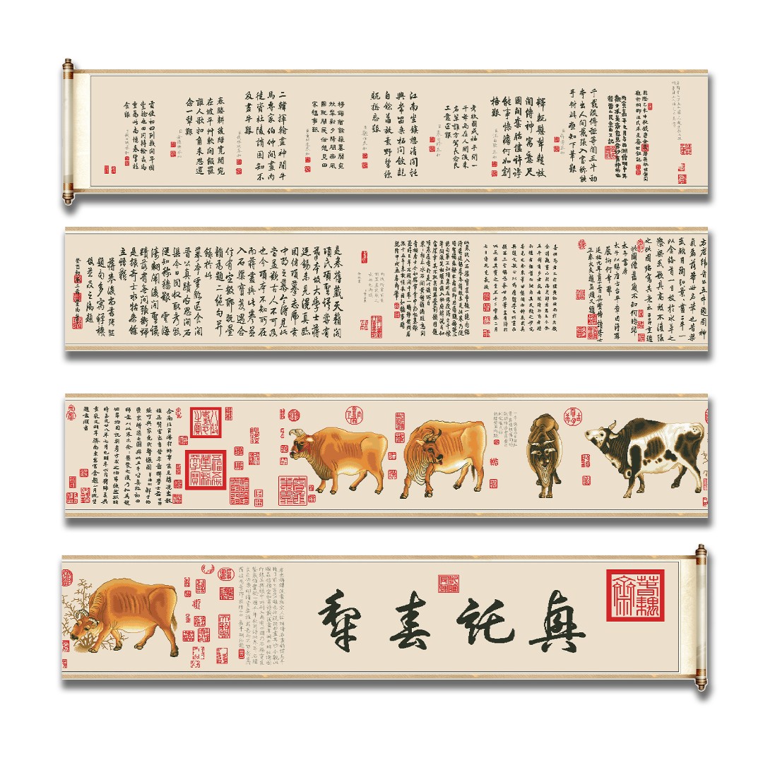 【名画款】古画五牛图十字绣大幅线绣中式