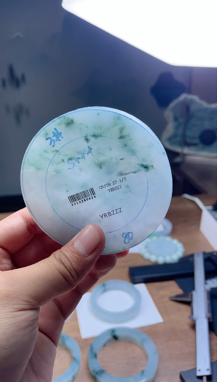 【闪购商品】定制翡翠手镯未镶嵌定制