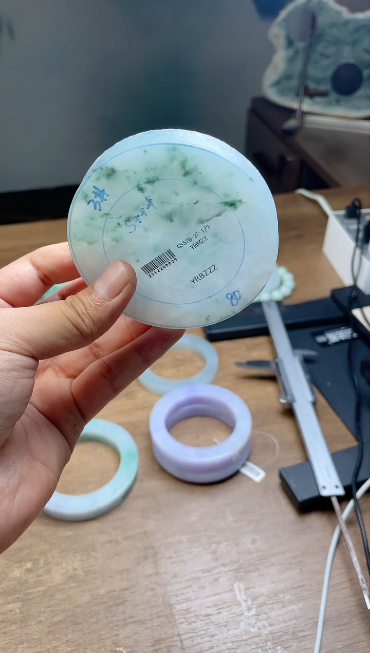 【闪购商品】定制翡翠手镯未镶嵌定制