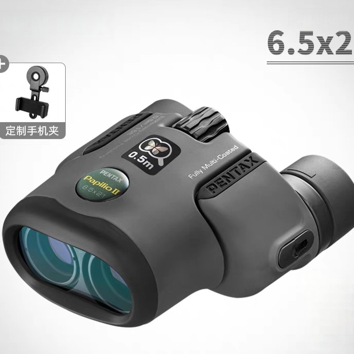 虫虫望远镜为宾得Papilio是双筒望远镜具有独特的高清相机