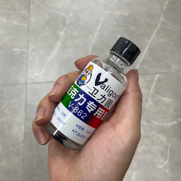 积木专用胶水不粘手透明品牌产品型号标准儿童节儿童节标准