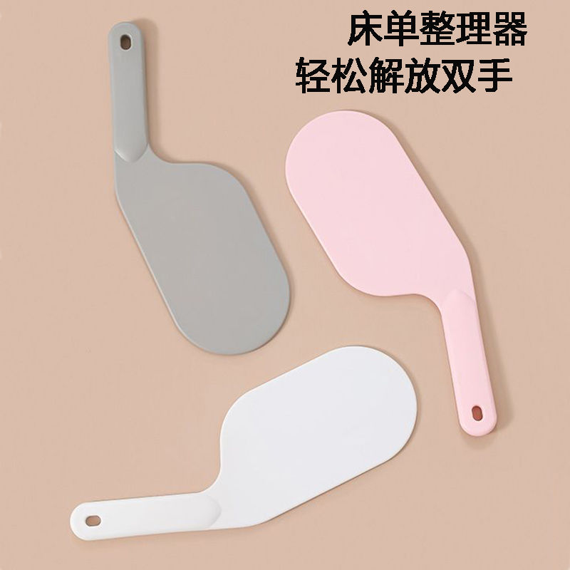 舒适家用省力乒乓球型抬高器床单床垫整理塞床缝长条床铺固定插