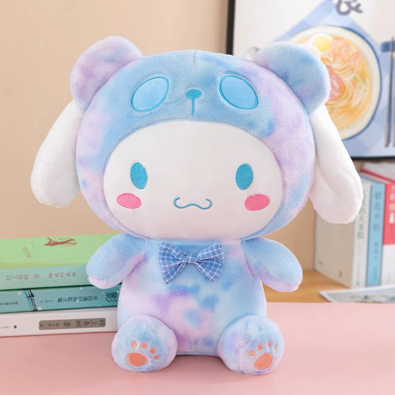 可爱扎染公仔毛绒玩具玉桂狗玩偶儿童节生日礼物女友