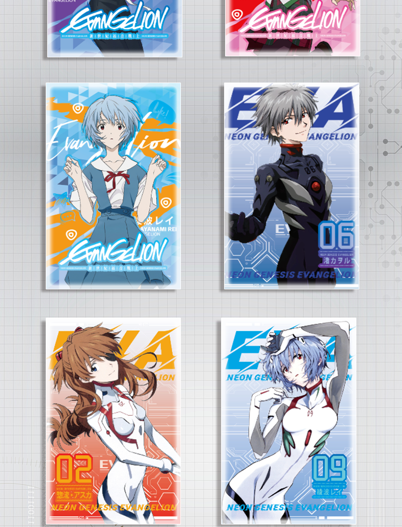 【拆盒】匠心《新世纪福音战士》亚克力水晶砖 二创 盲盒  大橘代拆