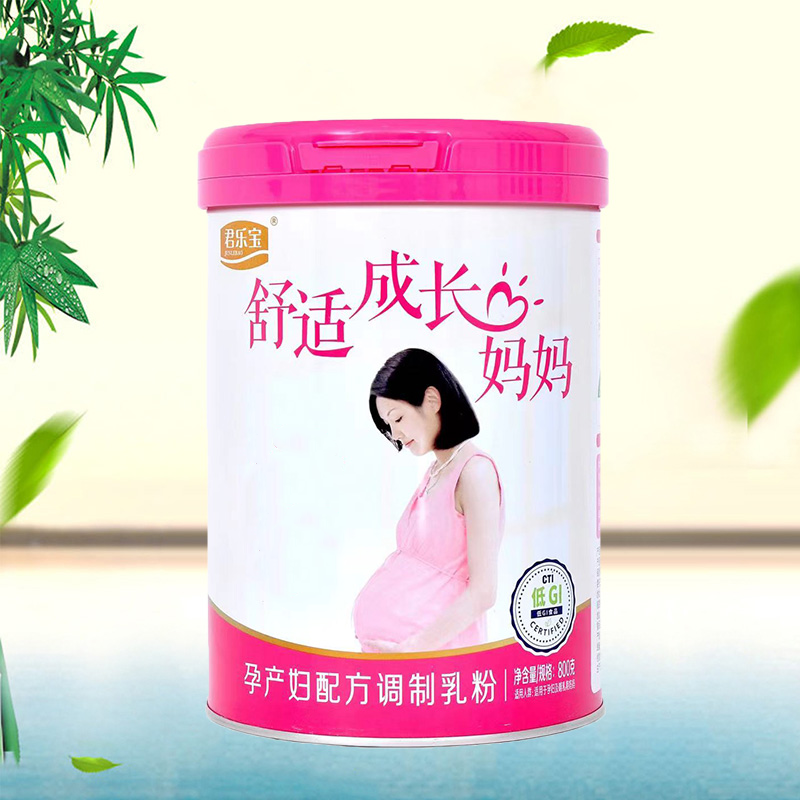 君乐宝美孕时光孕产妇配方调制乳粉罐装800g孕妇怀孕哺乳期