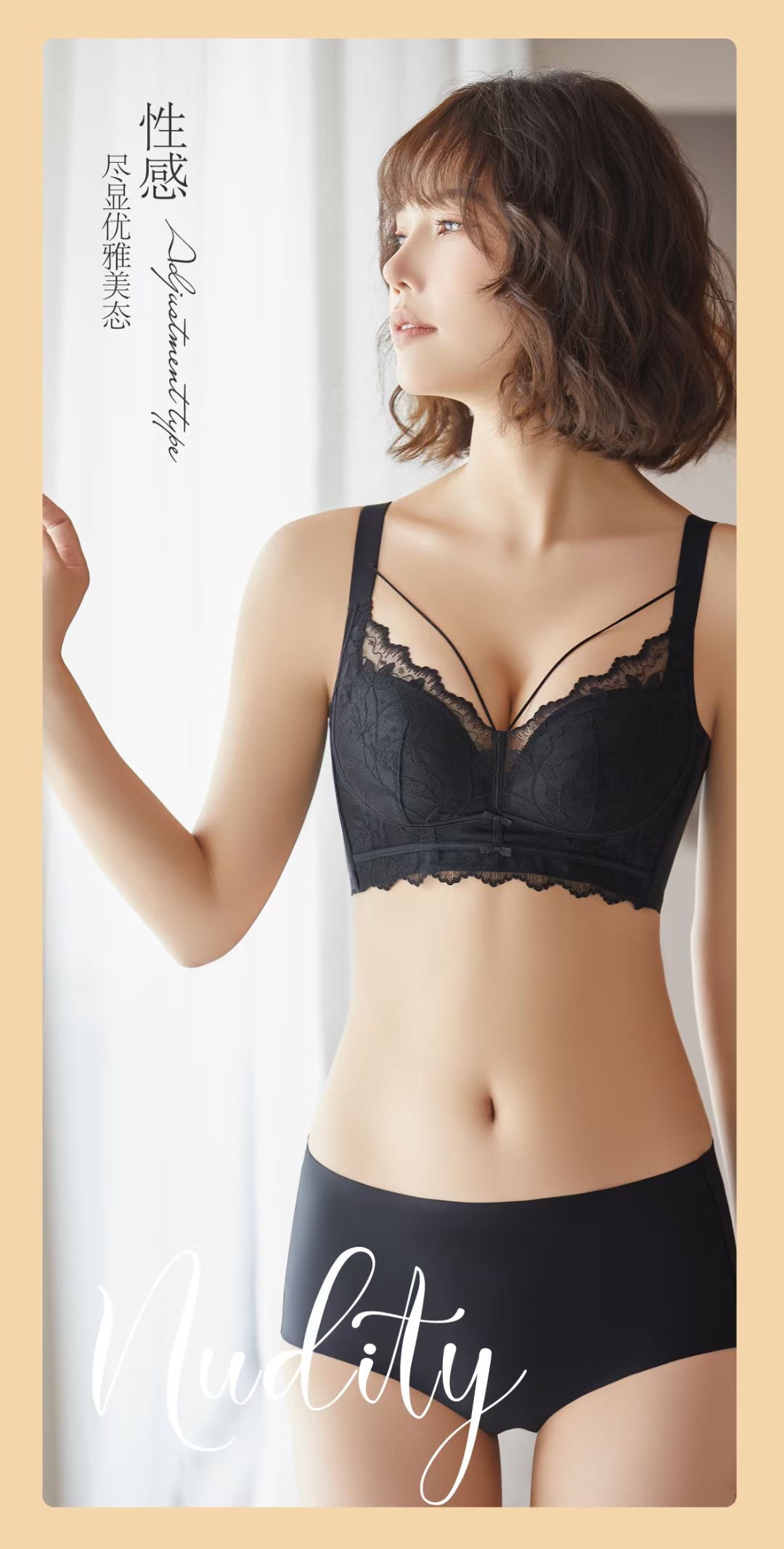 芯宝娜8250内衣女超聚拢胸罩中厚加高侧收副乳防下垂文胸